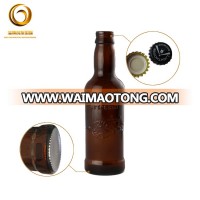 beer glass bottle with caps packaging 250ml