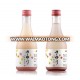 Hot wholesale 250ml 8oz frosted sake glass bottle glass wine bottle with screw cap