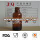 35ml Amber Medicine Glass Bottle for syrup/medicine